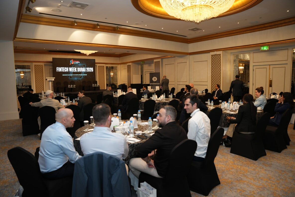 Конференц-зал FinTech Week Dubai 2026